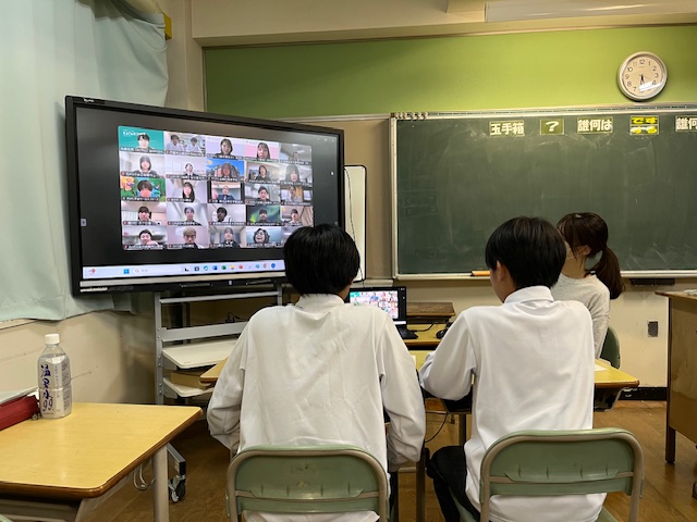 オンライン会議