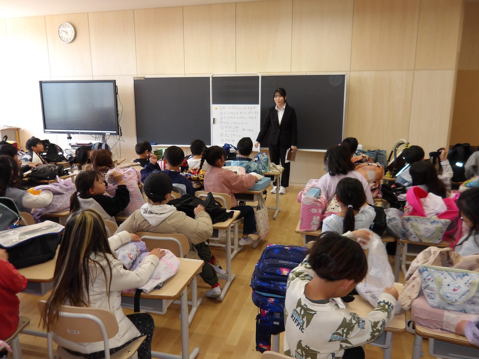2年生