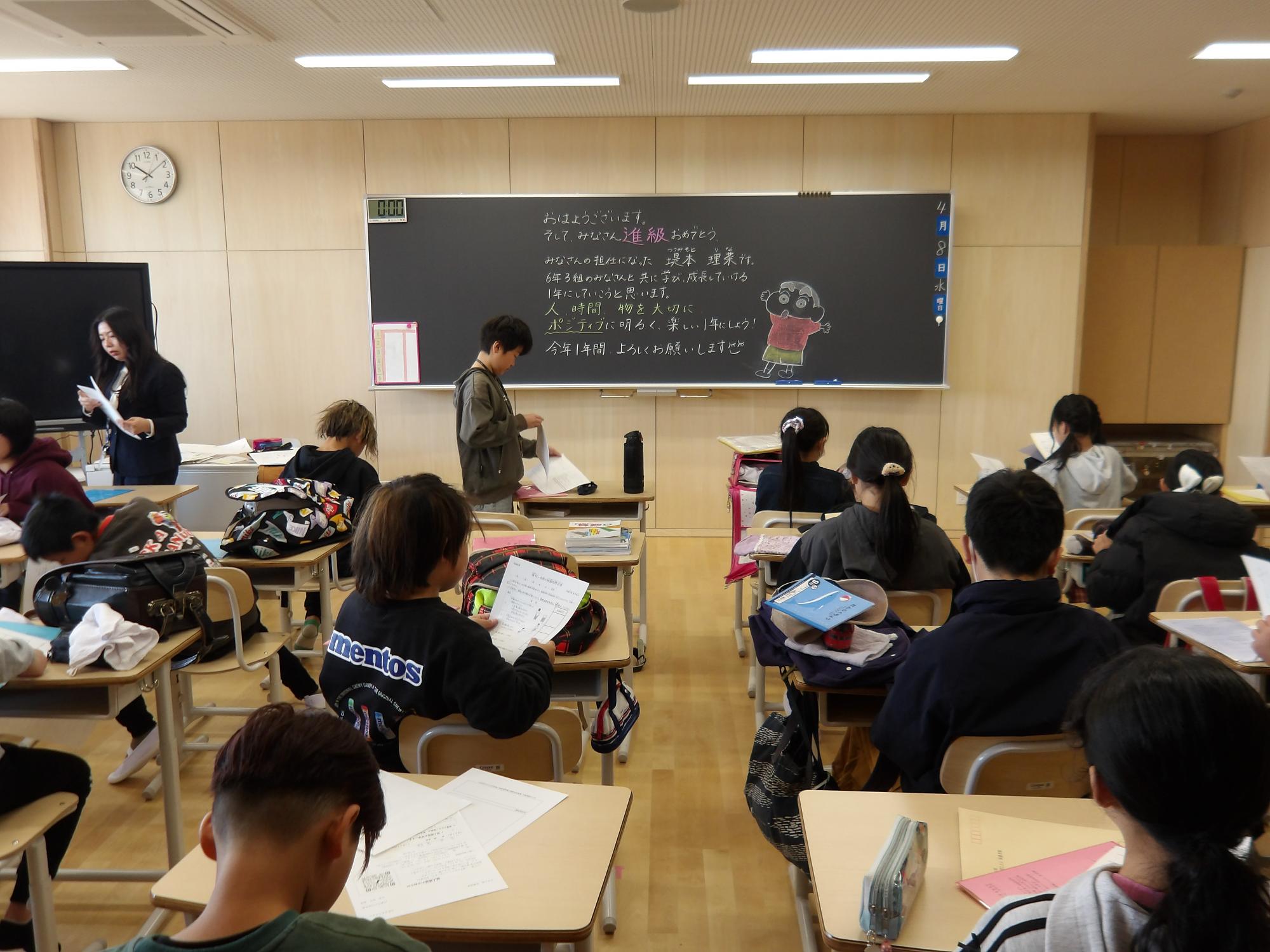 6年生