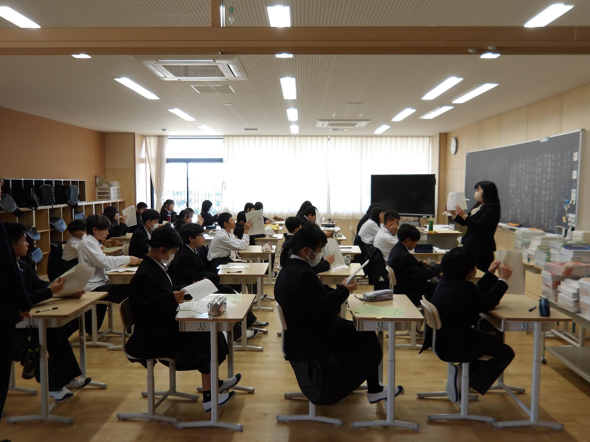 7年生