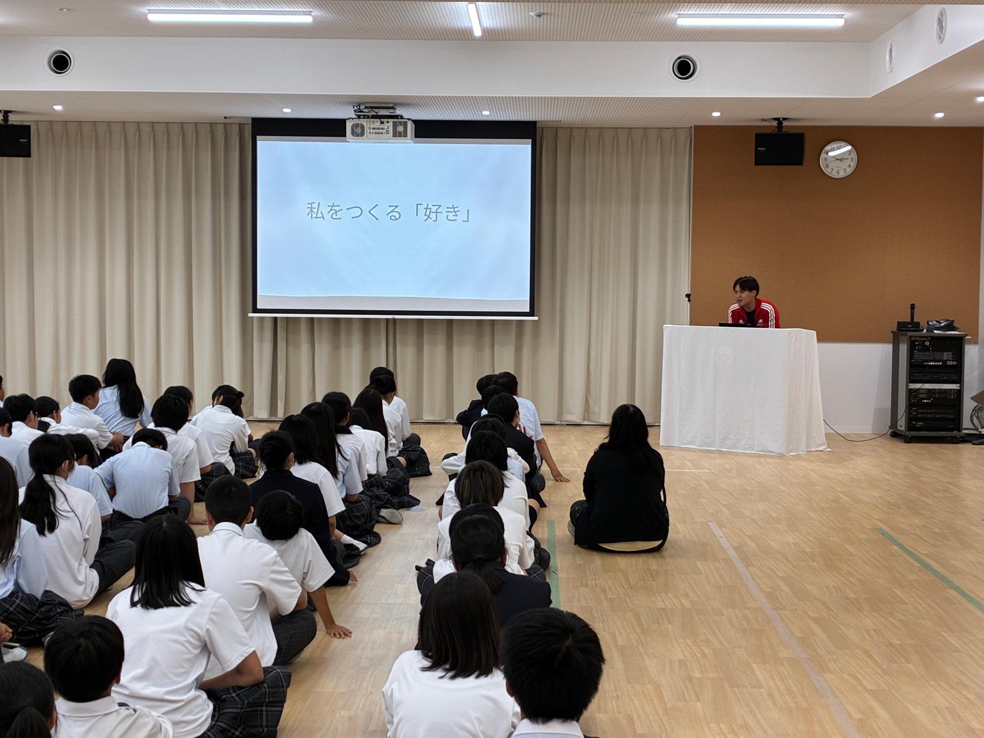 あ