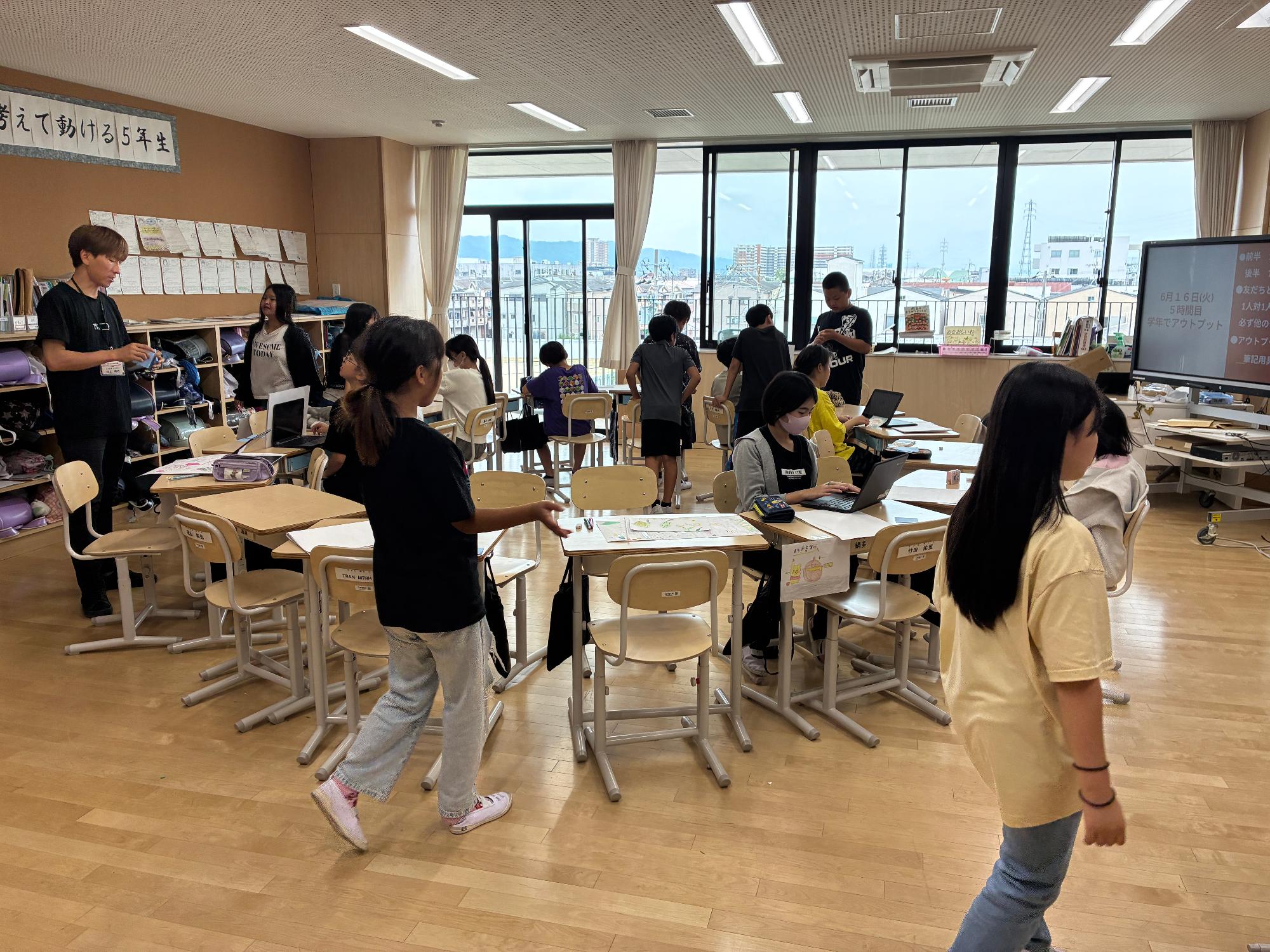 あ