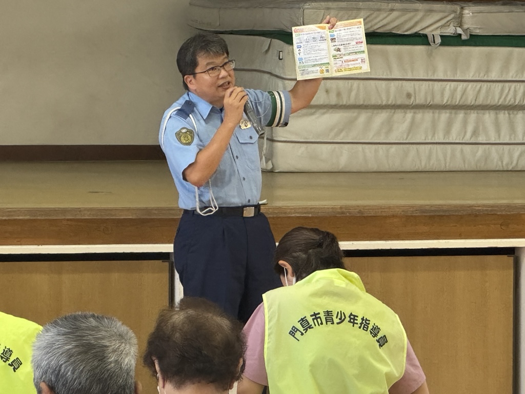 交通安全教室