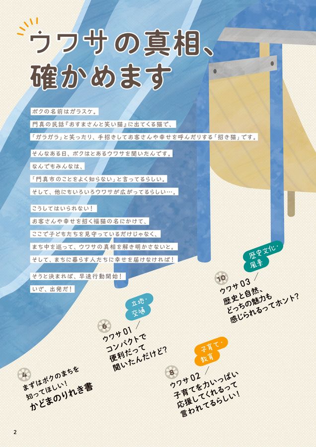 まねきねこ様、専用本7冊セット 71hvuAfUHiL._UF350,350_QL80_.jpg