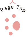Page Top